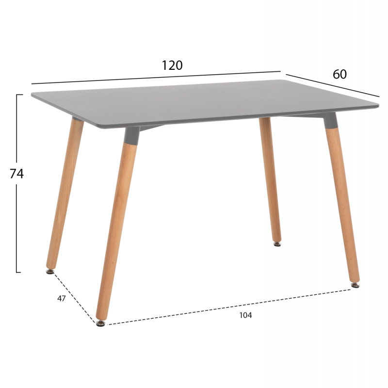 ΤΡΑΠΕΖΙ MINIMAL HM8581.02 ΑΝΟΙΧΤΟ ΓΚΡΙ MDF-ΠΟΔΙΑ ΟΞΙΑ ΣΕ ΦΥΣΙΚΟ ΧΡΩΜΑ- 120Χ60X74Υεκ.
