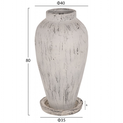 ΔΙΑΚΟΣΜΗΤΙΚΟ ΒΑΖΟ ΔΑΠΕΔΟΥ ΜΕ ΒΑΣΗ-ΠΙΑΤΑΚΙ LAUREL HM7938 ΤΕΡΑΚΟΤΑ- ΛΕΥΚΗ ΠΑΤΙΝΑ Φ40x80Yεκ. ΔΙΑΚΟΣΜΗΤΙΚΟ ΒΑΖΟ ΔΑΠΕΔΟΥ ΜΕ ΒΑΣΗ-ΠΙΑΤΑΚΙ LAUREL HM7938 ΤΕΡΑΚΟΤΑ- ΛΕΥΚΗ ΠΑΤΙΝΑ Φ40x80Yεκ.