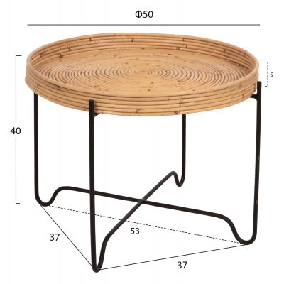 ΤΡΑΠΕΖΑΚΙ ΒΟΗΘΗΤΙΚΟ FLY HM7907 RATTAN ΦΥΣΙΚΟ ΧΡΩΜΑ-ΜΕΤΑΛΛΙΚΗ ΒΑΣΗ ΜΑΥΡΗ Φ50x40Υεκ. ΤΡΑΠΕΖΑΚΙ ΒΟΗΘΗΤΙΚΟ FLY HM7907 RATTAN ΦΥΣΙΚΟ ΧΡΩΜΑ-ΜΕΤΑΛΛΙΚΗ ΒΑΣΗ ΜΑΥΡΗ Φ50x40Υεκ.