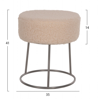 ΣΚΑΜΠΟ KARLO HM8411.23 ΜΕ ΛΕΥΚΟ ΜΠΟΥΚΛΕ ΥΦΑΣΜΑ ΜΕ ΑΣΗΜΙ ΒΑΣΗ Φ35x41Υεκ. ΣΚΑΜΠΟ KARLO HM8411.23 ΜΕ ΛΕΥΚΟ ΜΠΟΥΚΛΕ ΥΦΑΣΜΑ ΜΕ ΑΣΗΜΙ ΒΑΣΗ Φ35x41Υεκ.