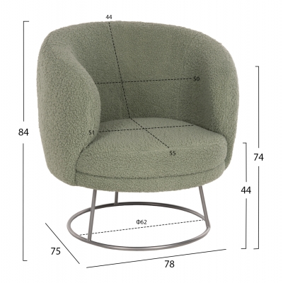 ΠΟΛΥΘΡΟΝΑ ARIEN HM8403.27 ΥΦΑΣΜΑ ΜΠΟΥΚΛΕ ΦΥΣΤΙΚΙ ΜΕ ΑΣΗΜΙ ΒΑΣΗ 78x75x84Υεκ. ΠΟΛΥΘΡΟΝΑ ARIEN HM8403.27 ΥΦΑΣΜΑ ΜΠΟΥΚΛΕ ΦΥΣΤΙΚΙ ΜΕ ΑΣΗΜΙ ΒΑΣΗ 78x75x84Υεκ.