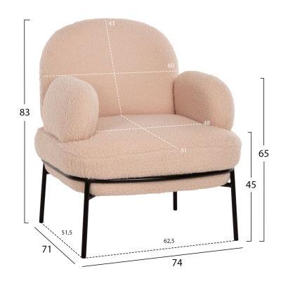 ΠΟΛΥΘΡΟΝΑ AGNES HM9525.20 ΕΚΡΟΥ ΜΠΟΥΚΛΕ-ΜΑΥΡΑ ΜΕΤΑΛΛΙΚΑ ΠΟΔΙΑ 74x71x83Υεκ. ΠΟΛΥΘΡΟΝΑ AGNES HM9525.20 ΕΚΡΟΥ ΜΠΟΥΚΛΕ-ΜΑΥΡΑ ΜΕΤΑΛΛΙΚΑ ΠΟΔΙΑ 74x71x83Υεκ.