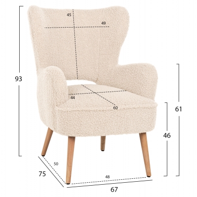 ΜΠΕΡΖΕΡΑ ΠΟΛΥΘΡΟΝΑ MYLIE ΜΠΟΥΚΛΕ ΥΦΑΣΜΑ ΕΚΡΟΥ HM8394.20 66x76x90Υ εκ. ΜΠΕΡΖΕΡΑ ΠΟΛΥΘΡΟΝΑ MYLIE ΜΠΟΥΚΛΕ ΥΦΑΣΜΑ ΕΚΡΟΥ HM8394.20 66x76x90Υ εκ.