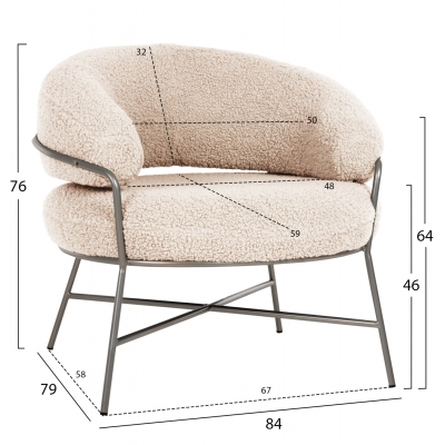 ΠΟΛΥΘΡΟΝΑ TRUDI HM8639.23 ΑΠΟ ΜΠΟΥΚΛΕ ΛΕΥΚΟ ΜΕ ΑΣΗΜΙ ΣΚΕΛΕΤΟ 84x79x76Υ εκ. ΠΟΛΥΘΡΟΝΑ TRUDI HM8639.23 ΑΠΟ ΜΠΟΥΚΛΕ ΛΕΥΚΟ ΜΕ ΑΣΗΜΙ ΣΚΕΛΕΤΟ 84x79x76Υ εκ.