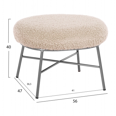 ΣΚΑΜΠΟ ΥΠΟΠΟΔΙΟ TRUDI HM8640.23 ΜΠΟΥΚΛΕ ΛΕΥΚΟ ΜΕ ΑΣΗΜΙ ΒΑΣΗ 56x47x40Υ εκ. ΣΚΑΜΠΟ ΥΠΟΠΟΔΙΟ TRUDI HM8640.23 ΜΠΟΥΚΛΕ ΛΕΥΚΟ ΜΕ ΑΣΗΜΙ ΒΑΣΗ 56x47x40Υ εκ.