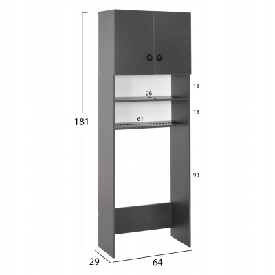 ΕΠΙΠΛΟ ΠΛΥΝΤΗΡΙΟΥ ΜΕ ΡΑΦΙΑ ΚΑΙ ΝΤΟΥΛΑΠΙ TERRY ΓΚΡΙ ΜΕΛΑΜΙΝΗ HM9122.13 64Χ29Χ181Υεκ. ΕΠΙΠΛΟ ΠΛΥΝΤΗΡΙΟΥ ΜΕ ΡΑΦΙΑ ΚΑΙ ΝΤΟΥΛΑΠΙ TERRY ΓΚΡΙ ΜΕΛΑΜΙΝΗ HM9122.13 64Χ29Χ181Υεκ.