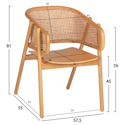 ΠΟΛΥΘΡΟΝΑ KENLEE HM9872 ΦΡΑΞΙΝΟΣ ΚΑΙ ΦΥΣΙΚΟ RATTAN RATTAN ΣΕ ΦΥΣΙΚΟ 57,5x55x81Yεκ. ΠΟΛΥΘΡΟΝΑ KENLEE HM9872 ΦΡΑΞΙΝΟΣ ΚΑΙ ΦΥΣΙΚΟ RATTAN RATTAN ΣΕ ΦΥΣΙΚΟ 57,5x55x81Yεκ.