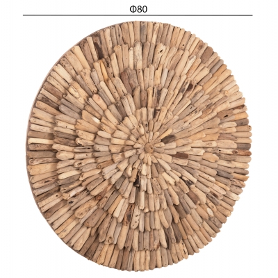 ΔΙΑΚΟΣΜΗΤΙΚΟ ΤΟΙΧΟΥ ΣΤΡΟΓΓΥΛΟ CHIIKI HM4299 DRIFTWOOD ΣΕ ΦΥΣΙΚΟ Φ80 εκ. ΔΙΑΚΟΣΜΗΤΙΚΟ ΤΟΙΧΟΥ ΣΤΡΟΓΓΥΛΟ CHIIKI HM4299 DRIFTWOOD ΣΕ ΦΥΣΙΚΟ Φ80 εκ.