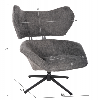 ΠΟΛΥΘΡΟΝΑ ΠΕΡΙΣΤΡΕΦΟΜΕΝΗ BRYLL HM9597.01 ΓΚΡΙ ΜΠΟΥΚΛΕ-ΜΑΥΡΗ ΒΑΣΗ 86x90x97Υεκ. ΠΟΛΥΘΡΟΝΑ ΠΕΡΙΣΤΡΕΦΟΜΕΝΗ BRYLL HM9597.01 ΓΚΡΙ ΜΠΟΥΚΛΕ-ΜΑΥΡΗ ΒΑΣΗ 86x90x97Υεκ.