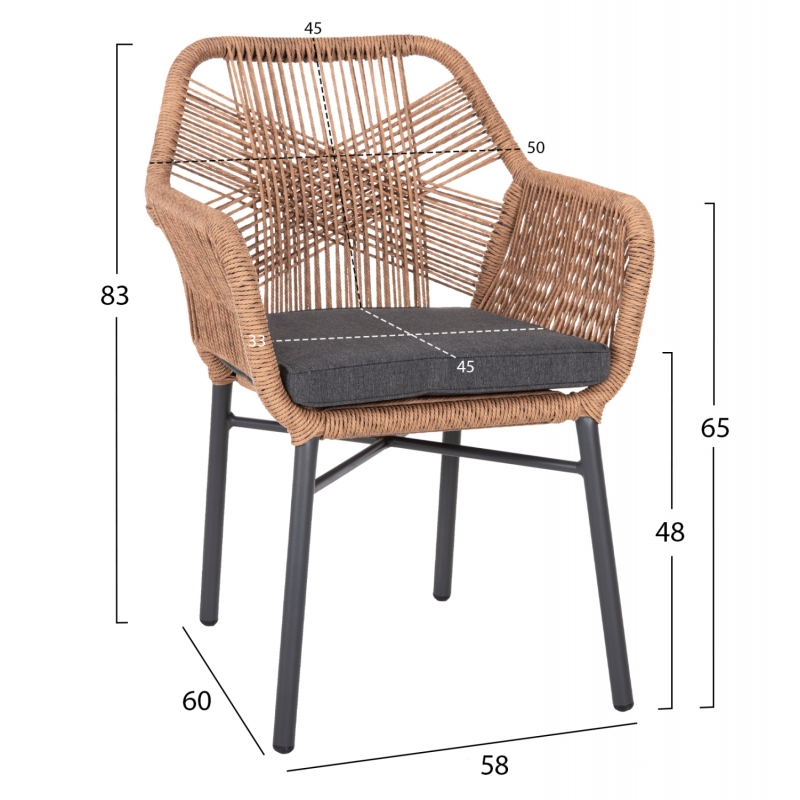 ΠΟΛΥΘΡΟΝΑ TOPIN HM6048.03 ΑΛΟΥΜΙΝΙΟ ΑΝΘΡΑΚΙ-P.E. RATTAN ΜΠΕΖ-ΜΑΞΙΛΑΡΙ ΑΝΘΡΑΚΙ ΠΟΛΥΘΡΟΝΑ TOPIN HM6048.03 ΑΛΟΥΜΙΝΙΟ ΑΝΘΡΑΚΙ-P.E. RATTAN ΜΠΕΖ-ΜΑΞΙΛΑΡΙ ΑΝΘΡΑΚΙ