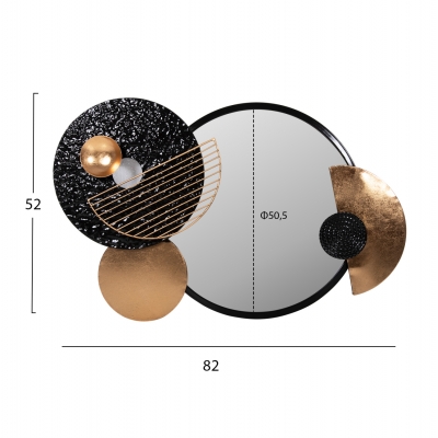 ΚΑΘΡΕΠΤΗΣ ΤΟΙΧΟΥ HM4211 ΜΕΤΑΛΛΟ ΣΕ ΜΑΥΡΟ-ΧΡΥΣΟ 82x8x52Υ εκ. ΚΑΘΡΕΠΤΗΣ ΤΟΙΧΟΥ HM4211 ΜΕΤΑΛΛΟ ΣΕ ΜΑΥΡΟ-ΧΡΥΣΟ 82x8x52Υ εκ.