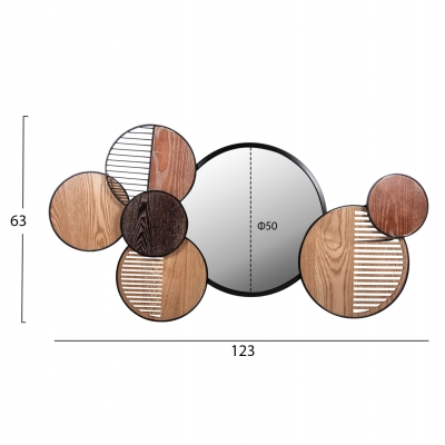 ΚΑΘΡΕΠΤΗΣ ΤΟΙΧΟΥ ΣΤΡΟΓΓΥΛΟΣ DAVION HM4217 MDF-BLACK METAL 123x5x63Υεκ. ΚΑΘΡΕΠΤΗΣ ΤΟΙΧΟΥ ΣΤΡΟΓΓΥΛΟΣ DAVION HM4217 MDF-BLACK METAL 123x5x63Υεκ.