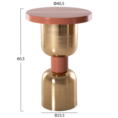 ΒΟΗΘΗΤΙΚΟ ΤΡΑΠΕΖΑΚΙ SURAT HM4237.08 ΜΕΤΑΛΛΟ ΣΕ ΣΟΜΟΝ-ΧΡΥΣΟ Φ40,5x60,5Υ εκ. ΒΟΗΘΗΤΙΚΟ ΤΡΑΠΕΖΑΚΙ SURAT HM4237.08 ΜΕΤΑΛΛΟ ΣΕ ΣΟΜΟΝ-ΧΡΥΣΟ Φ40,5x60,5Υ εκ.