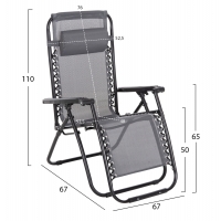 ΠΟΛΥΘΡΟΝΑ RELAX COMPANION HM5095.11 ΓΚΡΙ TEXTILENE-ΜΑΥΡΟ ΜΕΤΑΛΛΟ 67x145x110Υεκ. ΠΟΛΥΘΡΟΝΑ RELAX COMPANION HM5095.11 ΓΚΡΙ TEXTILENE-ΜΑΥΡΟ ΜΕΤΑΛΛΟ 67x145x110Υεκ.