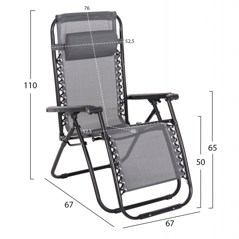 ΠΟΛΥΘΡΟΝΑ RELAX COMPANION HM5095.11 ΓΚΡΙ TEXTILENE-ΜΑΥΡΟ ΜΕΤΑΛΛΟ 67x145x110Υεκ. ΠΟΛΥΘΡΟΝΑ RELAX COMPANION HM5095.11 ΓΚΡΙ TEXTILENE-ΜΑΥΡΟ ΜΕΤΑΛΛΟ 67x145x110Υεκ.