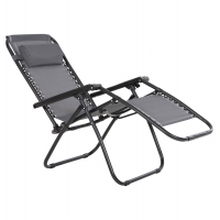 ΠΟΛΥΘΡΟΝΑ RELAX COMPANION HM5095.11 ΓΚΡΙ TEXTILENE-ΜΑΥΡΟ ΜΕΤΑΛΛΟ 67x145x110Υεκ. ΠΟΛΥΘΡΟΝΑ RELAX COMPANION HM5095.11 ΓΚΡΙ TEXTILENE-ΜΑΥΡΟ ΜΕΤΑΛΛΟ 67x145x110Υεκ.