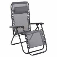 ΠΟΛΥΘΡΟΝΑ RELAX COMPANION HM5095.11 ΓΚΡΙ TEXTILENE-ΜΑΥΡΟ ΜΕΤΑΛΛΟ 67x145x110Υεκ. ΠΟΛΥΘΡΟΝΑ RELAX COMPANION HM5095.11 ΓΚΡΙ TEXTILENE-ΜΑΥΡΟ ΜΕΤΑΛΛΟ 67x145x110Υεκ.