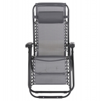 ΠΟΛΥΘΡΟΝΑ RELAX COMPANION HM5095.11 ΓΚΡΙ TEXTILENE-ΜΑΥΡΟ ΜΕΤΑΛΛΟ 67x145x110Υεκ. ΠΟΛΥΘΡΟΝΑ RELAX COMPANION HM5095.11 ΓΚΡΙ TEXTILENE-ΜΑΥΡΟ ΜΕΤΑΛΛΟ 67x145x110Υεκ.
