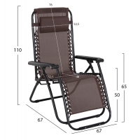 ΠΟΛΥΘΡΟΝΑ RELAX COMPANION HM5095.13 ΚΑΦΕ TEXTILENE-ΜΑΥΡΟ ΜΕΤΑΛΛΟ 67x145x110Υεκ. ΠΟΛΥΘΡΟΝΑ RELAX COMPANION HM5095.13 ΚΑΦΕ TEXTILENE-ΜΑΥΡΟ ΜΕΤΑΛΛΟ 67x145x110Υεκ.
