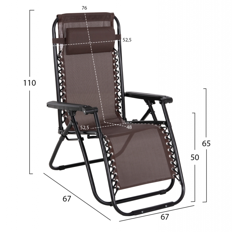 ΠΟΛΥΘΡΟΝΑ RELAX COMPANION HM5095.13 ΚΑΦΕ TEXTILENE-ΜΑΥΡΟ ΜΕΤΑΛΛΟ 67x145x110Υεκ. ΠΟΛΥΘΡΟΝΑ RELAX COMPANION HM5095.13 ΚΑΦΕ TEXTILENE-ΜΑΥΡΟ ΜΕΤΑΛΛΟ 67x145x110Υεκ.