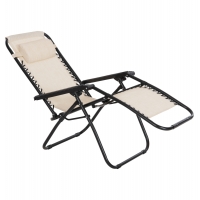 ΠΟΛΥΘΡΟΝΑ RELAX COMPANION HM5095.12 ΜΠΕΖ TEXTILENE-ΜΑΥΡΟ ΜΕΤΑΛΛΟ 67x145x110Υεκ. ΠΟΛΥΘΡΟΝΑ RELAX COMPANION HM5095.12 ΜΠΕΖ TEXTILENE-ΜΑΥΡΟ ΜΕΤΑΛΛΟ 67x145x110Υεκ.