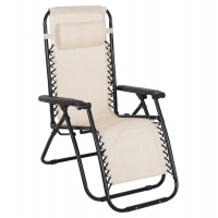 ΠΟΛΥΘΡΟΝΑ RELAX COMPANION HM5095.12 ΜΠΕΖ TEXTILENE-ΜΑΥΡΟ ΜΕΤΑΛΛΟ 67x145x110Υεκ. ΠΟΛΥΘΡΟΝΑ RELAX COMPANION HM5095.12 ΜΠΕΖ TEXTILENE-ΜΑΥΡΟ ΜΕΤΑΛΛΟ 67x145x110Υεκ.