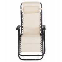 ΠΟΛΥΘΡΟΝΑ RELAX COMPANION HM5095.12 ΜΠΕΖ TEXTILENE-ΜΑΥΡΟ ΜΕΤΑΛΛΟ 67x145x110Υεκ. ΠΟΛΥΘΡΟΝΑ RELAX COMPANION HM5095.12 ΜΠΕΖ TEXTILENE-ΜΑΥΡΟ ΜΕΤΑΛΛΟ 67x145x110Υεκ.