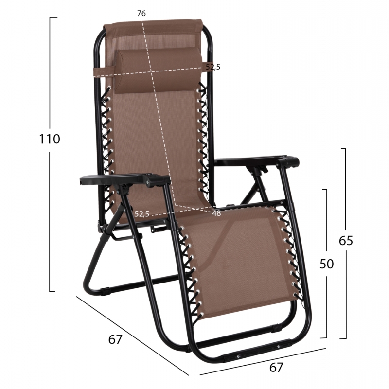 ΠΟΛΥΘΡΟΝΑ RELAX COMPANION HM5095.14 ΣΑΜΠΑΝΙ TEXTILENE-ΜΑΥΡΟ ΜΕΤΑΛΛΟ 67x145x110Υεκ. ΠΟΛΥΘΡΟΝΑ RELAX COMPANION HM5095.14 ΣΑΜΠΑΝΙ TEXTILENE-ΜΑΥΡΟ ΜΕΤΑΛΛΟ 67x145x110Υεκ.