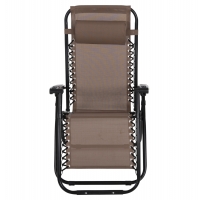 ΠΟΛΥΘΡΟΝΑ RELAX COMPANION HM5095.14 ΣΑΜΠΑΝΙ TEXTILENE-ΜΑΥΡΟ ΜΕΤΑΛΛΟ 67x145x110Υεκ. ΠΟΛΥΘΡΟΝΑ RELAX COMPANION HM5095.14 ΣΑΜΠΑΝΙ TEXTILENE-ΜΑΥΡΟ ΜΕΤΑΛΛΟ 67x145x110Υεκ.