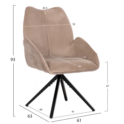 ΠΟΛΥΘΡΟΝΑΚΙ SHAI HM9844.04 ΜΠΕΖ ΥΦΑΣΜΑ-ΜΑΥΡΗ ΜΕΤΑΛΛΙΚΗ ΒΑΣΗ 61x63x93Υεκ. ΠΟΛΥΘΡΟΝΑΚΙ SHAI HM9844.04 ΜΠΕΖ ΥΦΑΣΜΑ-ΜΑΥΡΗ ΜΕΤΑΛΛΙΚΗ ΒΑΣΗ 61x63x93Υεκ.