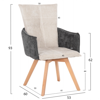 ΠΟΛΥΘΡΟΝΑΚΙ REX HM9847.04 ΜΠΕΖ-ΓΚΡΙ ΥΦΑΣΜΑ-ΞΥΛΟ ΟΞΙΑΣ ΠΟΔΙΑ 53x60x93Υεκ. ΠΟΛΥΘΡΟΝΑΚΙ REX HM9847.04 ΜΠΕΖ-ΓΚΡΙ ΥΦΑΣΜΑ-ΞΥΛΟ ΟΞΙΑΣ ΠΟΔΙΑ 53x60x93Υεκ.