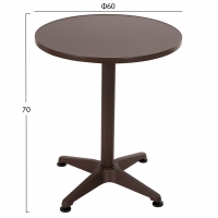 ΤΡΑΠΕΖΙ ΣΤΡΟΓΓΥΛΟ GOSS HM5974.02 ΑΛΟΥΜΙΝΙΟ ΚΑΦΕ Φ60x70Υεκ. ΤΡΑΠΕΖΙ ΣΤΡΟΓΓΥΛΟ GOSS HM5974.02 ΑΛΟΥΜΙΝΙΟ ΚΑΦΕ Φ60x70Υεκ.