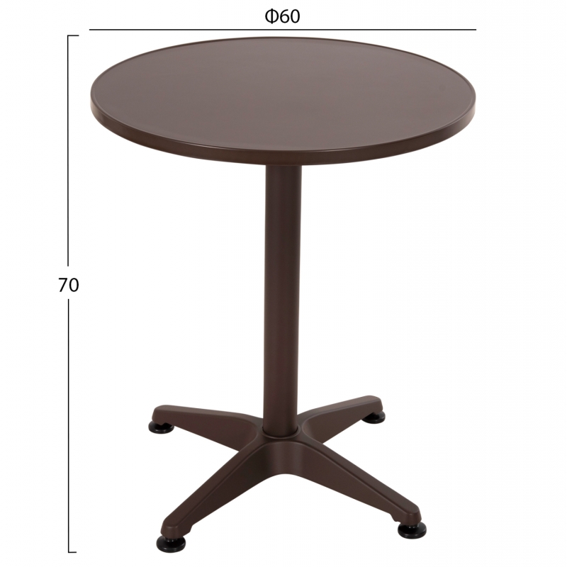 ΤΡΑΠΕΖΙ ΣΤΡΟΓΓΥΛΟ GOSS HM5974.02 ΑΛΟΥΜΙΝΙΟ ΚΑΦΕ Φ60x70Υεκ. ΤΡΑΠΕΖΙ ΣΤΡΟΓΓΥΛΟ GOSS HM5974.02 ΑΛΟΥΜΙΝΙΟ ΚΑΦΕ Φ60x70Υεκ.