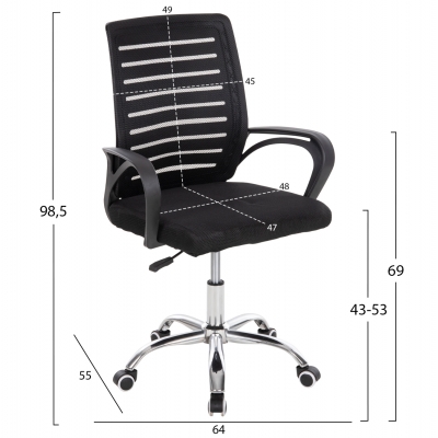 ΚΑΡΕΚΛΑ ΓΡΑΦΕΙΟΥ TRAIL HM1192 ΜΑΥΡΟ MESH-ΠΟΔΙ ΧΡΩΜΙΟΥ 64x55x98,5Υεκ. ΚΑΡΕΚΛΑ ΓΡΑΦΕΙΟΥ TRAIL HM1192 ΜΑΥΡΟ MESH-ΠΟΔΙ ΧΡΩΜΙΟΥ 64x55x98,5Υεκ.