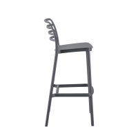 ΣΚΑΜΠΟ BAR ΠΟΛΥΠΡΟΠΥΛΕΝΙΟΥ SNOD HM6099.03 ΓΚΡΙ 37,2x50x101,5Υεκ. ΣΚΑΜΠΟ BAR ΠΟΛΥΠΡΟΠΥΛΕΝΙΟΥ SNOD HM6099.03 ΓΚΡΙ 37,2x50x101,5Υεκ.