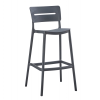 ΣΚΑΜΠΟ BAR ΠΟΛΥΠΡΟΠΥΛΕΝΙΟΥ SNOD2 HM6100.03 ΓΚΡΙ 37,2x50x101,5Υεκ. ΣΚΑΜΠΟ BAR ΠΟΛΥΠΡΟΠΥΛΕΝΙΟΥ SNOD2 HM6100.03 ΓΚΡΙ 37,2x50x101,5Υεκ.