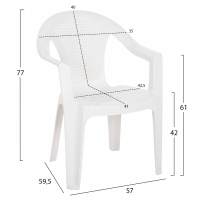 ΠΟΛΥΘΡΟΝΑ ΠΟΛΥΠΡΟΠΥΛΕΝΙΟΥ TUVANA HM6145.13 ΛΕΥΚΗ 57x59,5x77Υ εκ.