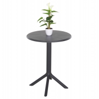 ΤΡΑΠΕΖΙ ΠΟΛΥΠΡΟΠΥΛΕΝΙΟΥ ΣΤΡΟΓΓΥΛΟ TERRIN HM6124.20 ΓΚΡΙ Φ61x77Υεκ. ΤΡΑΠΕΖΙ ΠΟΛΥΠΡΟΠΥΛΕΝΙΟΥ ΣΤΡΟΓΓΥΛΟ TERRIN HM6124.20 ΓΚΡΙ Φ61x77Υεκ.