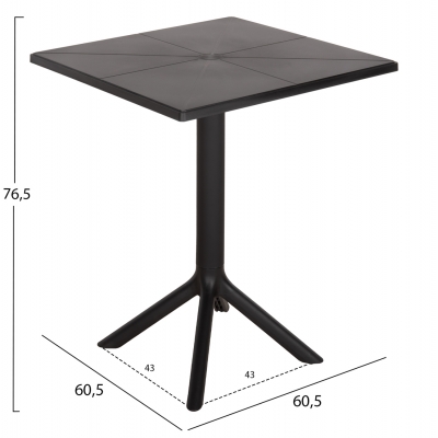 ΤΡΑΠΕΖΙ ΠΟΛΥΠΡΟΠΥΛΕΝΙΟΥ ΤΕΤΡΑΓΩΝΟ TERRIN HM6125.12 ΜΑΥΡΟ 60,5x60,5x76,5Υεκ.