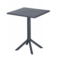 ΤΡΑΠΕΖΙ ΠΟΛΥΠΡΟΠΥΛΕΝΙΟΥ ΤΕΤΡΑΓΩΝΟ TERRIN HM6125.20 ΣΚΟΥΡΟ ΓΚΡΙ 60,5x60,5x76,5Υεκ. ΤΡΑΠΕΖΙ ΠΟΛΥΠΡΟΠΥΛΕΝΙΟΥ ΤΕΤΡΑΓΩΝΟ TERRIN HM6125.20 ΣΚΟΥΡΟ ΓΚΡΙ 60,5x60,5x76,5Υεκ.