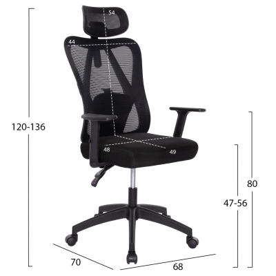 ΚΑΡΕΚΛΑ ΓΡΑΦΕΙΟΥ MEXER HM1195.01 ΜΑΥΡΟ MESH-PP ΒΑΣΗ 68x70x136Υεκ. ΚΑΡΕΚΛΑ ΓΡΑΦΕΙΟΥ MEXER HM1195.01 ΜΑΥΡΟ MESH-PP ΒΑΣΗ 68x70x136Υεκ.