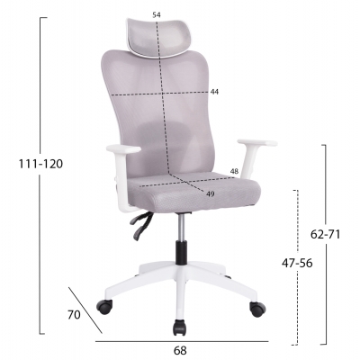 ΚΑΡΕΚΛΑ ΓΡΑΦΕΙΟΥ MEXER HM1195.02 ΓΚΡΙ MESH-PP ΒΑΣΗ-ΣΚΕΛΕΤΟΣ ΛΕΥΚΟΣ 68x70x136Υεκ. ΚΑΡΕΚΛΑ ΓΡΑΦΕΙΟΥ MEXER HM1195.02 ΓΚΡΙ MESH-PP ΒΑΣΗ-ΣΚΕΛΕΤΟΣ ΛΕΥΚΟΣ 68x70x136Υεκ.