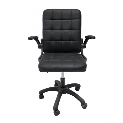 ΚΑΡΕΚΛΑ ΓΡΑΦΕΙΟΥ PORTIMA HM1197.01 ΜΑΥΡΟ PVC-NYLON ΣΚΕΛΕΤΟΣ & ΒΑΣΗ 69x57x97Υεκ.