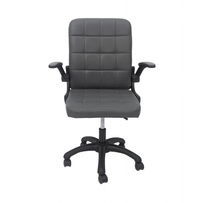 ΚΑΡΕΚΛΑ ΓΡΑΦΕΙΟΥ PORTIMA HM1197.03 ΓΚΡΙ PVC-ΜΑΥΡΟΣ NYLON ΣΚΕΛΕΤΟΣ & ΒΑΣΗ 69x53x98Υεκ