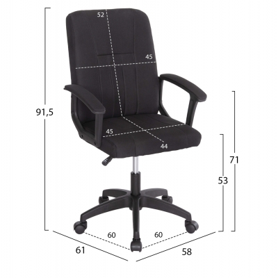 ΚΑΡΕΚΛΑ ΓΡΑΦΕΙΟΥ NIM HM1200.11 ΜΑΥΡΟ ΥΦΑΣΜΑ-ΜΑΥΡΟΣ ΣΚΕΛΕΤΟΣ & ΒΑΣΗ NYLON 58x61x101.5Υεκ