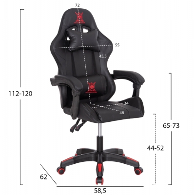 ΠΟΛΥΘΡΟΝΑ GAMING DARREN HM1203.01 ΜΑΥΡΟ-ΚΟΚΚΙΝΟ PVC & NYLON 58.5x100x120Υεκ.