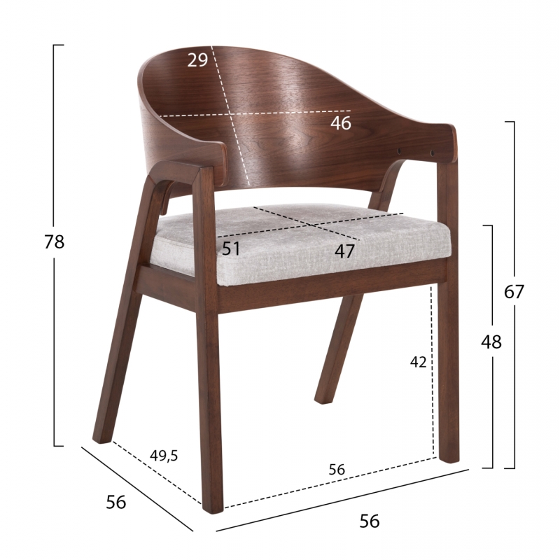 ΚΑΡΕΚΛΑ NERO HM9972 RUBBERWOOD ΣΕ ΚΑΡΥΔΙ-ΓΚΡΙ ΥΦΑΣΜΑ ΚΑΘΙΣΜΑ 56x56x78Yεκ. ΚΑΡΕΚΛΑ NERO HM9972 RUBBERWOOD ΣΕ ΚΑΡΥΔΙ-ΓΚΡΙ ΥΦΑΣΜΑ ΚΑΘΙΣΜΑ 56x56x78Yεκ.