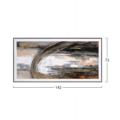 ΠΙΝΑΚΑΣ TOIXOY HM4538 ΜΕ ΚΟΡΝΙΖΑ ΜΑΥΡΗ-ΚΑΜΒΑΣ ΜΕ ΑΦΗΡΗΜΕΝΟ ΣΧΕΔΙΟ 72x4,5x142Υεκ. ΠΙΝΑΚΑΣ TOIXOY HM4538 ΜΕ ΚΟΡΝΙΖΑ ΜΑΥΡΗ-ΚΑΜΒΑΣ ΜΕ ΑΦΗΡΗΜΕΝΟ ΣΧΕΔΙΟ 72x4,5x142Υεκ.