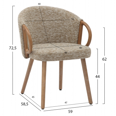 ΚΑΡΕΚΛΑ ΤΡΑΠΕΖΑΡΙΑΣ RIG HM9979.01 WHITE WASH ΞΥΛΟ ΟΞΙΑΣ-ΜΠΕΖ ΥΦΑΣΜΑ 59x58,5x72,5Υεκ. ΚΑΡΕΚΛΑ ΤΡΑΠΕΖΑΡΙΑΣ RIG HM9979.01 WHITE WASH ΞΥΛΟ ΟΞΙΑΣ-ΜΠΕΖ ΥΦΑΣΜΑ 59x58,5x72,5Υεκ.