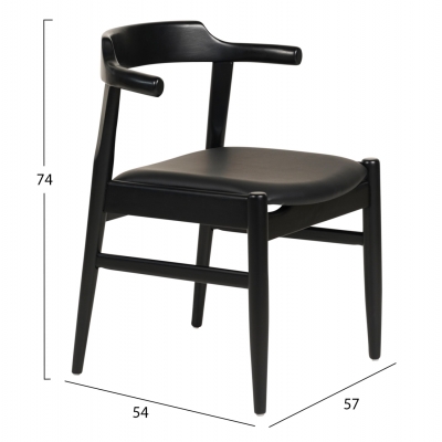 ΠΟΛΥΘΡΟΝΑ ΤΡΑΠΕΖΑΡΙΑΣ CERSEI HM9946.02 RUBBERWOOD & PU ΣΕ ΜΑΥΡΟ 57x54x74Υεκ ΠΟΛΥΘΡΟΝΑ ΤΡΑΠΕΖΑΡΙΑΣ CERSEI HM9946.02 RUBBERWOOD & PU ΣΕ ΜΑΥΡΟ 57x54x74Υεκ